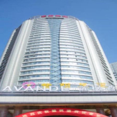 Lavande Hotel Nanchang Ai XI Hu Subway East Station Branch Dış mekan fotoğraf