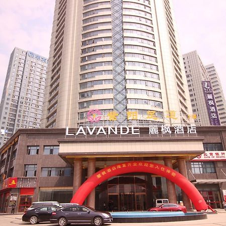 Lavande Hotel Nanchang Ai XI Hu Subway East Station Branch Dış mekan fotoğraf