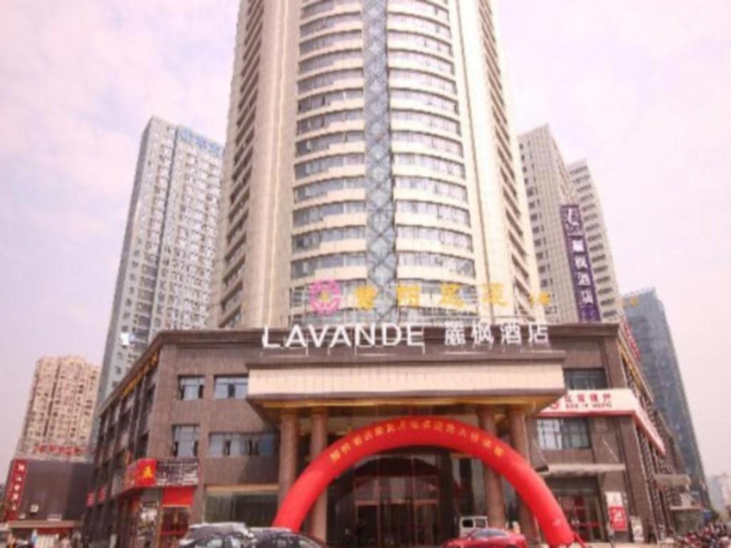 Lavande Hotel Nanchang Ai XI Hu Subway East Station Branch Dış mekan fotoğraf
