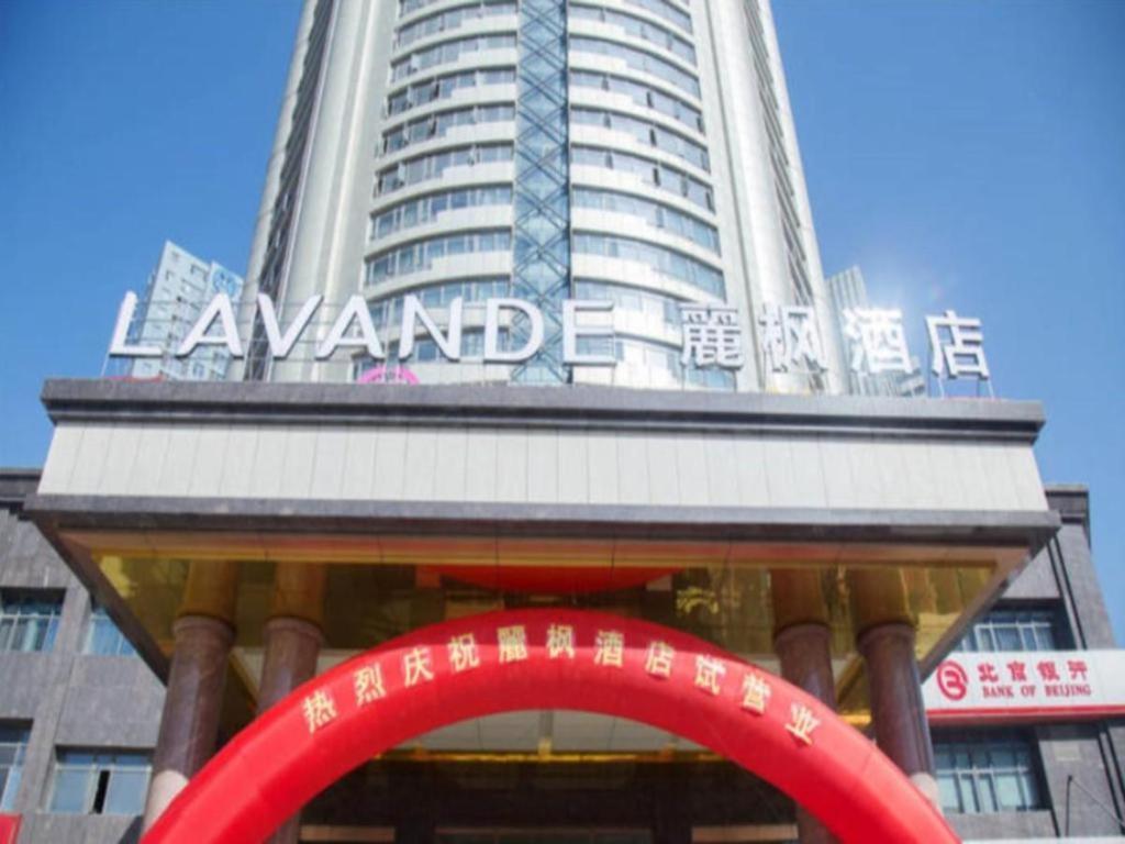 Lavande Hotel Nanchang Ai XI Hu Subway East Station Branch Dış mekan fotoğraf