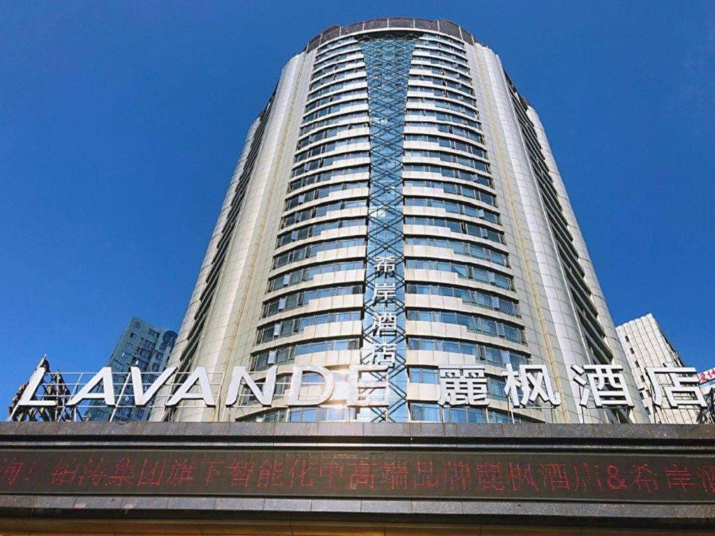 Lavande Hotel Nanchang Ai XI Hu Subway East Station Branch Dış mekan fotoğraf