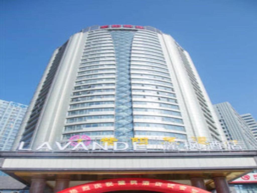 Lavande Hotel Nanchang Ai XI Hu Subway East Station Branch Dış mekan fotoğraf
