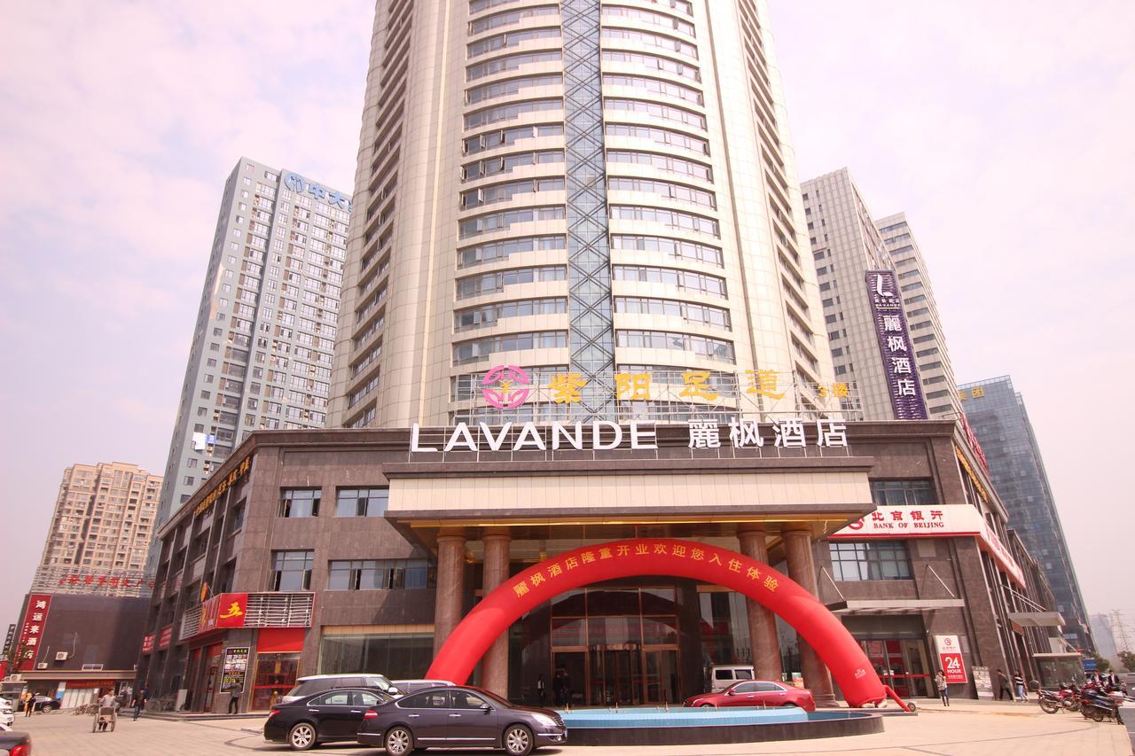 Lavande Hotel Nanchang Ai XI Hu Subway East Station Branch Dış mekan fotoğraf